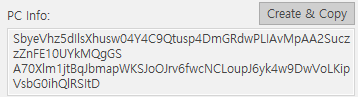 PC Info 복사 화면