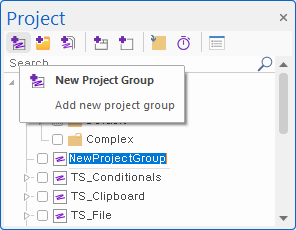 New Project Group 동작