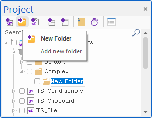 New Folder 동작