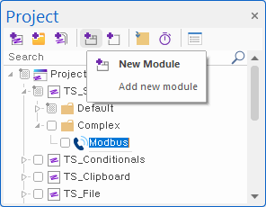 New Module 버튼