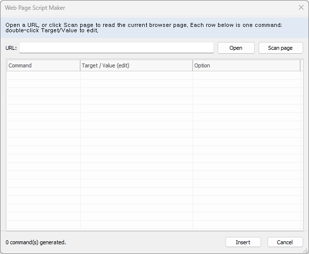 Web Page Script Maker 변환 다이얼로그