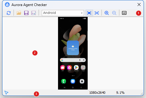 Aurora Agent Checker 메인 화면